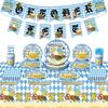 Oktoberfest Theme Party Decoration Set: Paper Plates, Napkins, and Banners