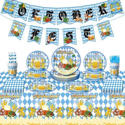 Zestaw na imprezę Oktoberfest: Talerzyki, Kubeczki, Serwetki, Obrus i Flagi tematyczne.