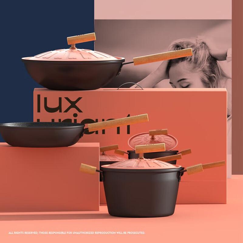 Aibofei Fanhua 3-Piece Fine Iron Cookware Set