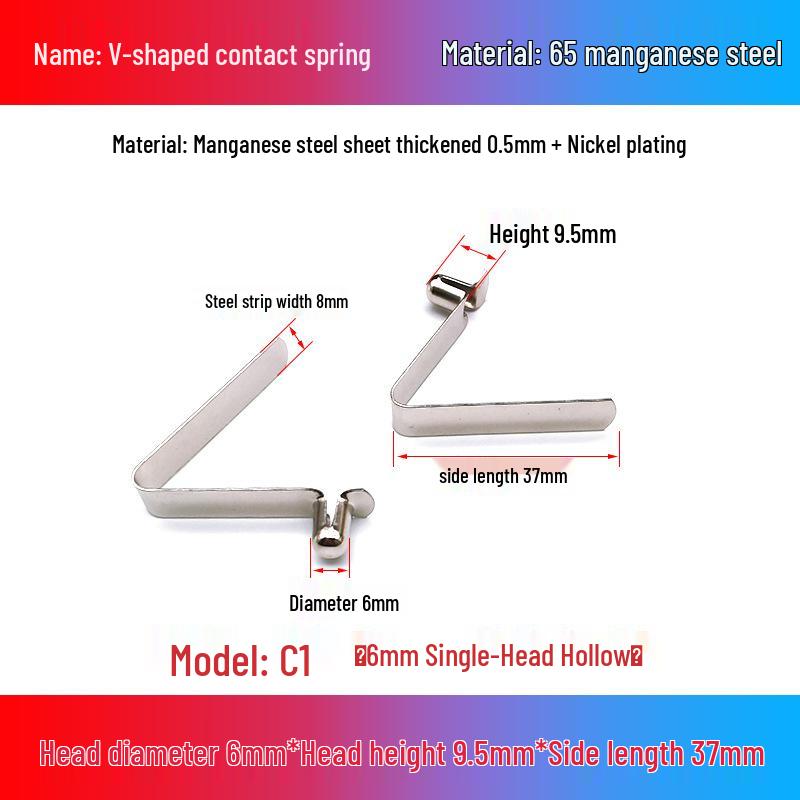 V-Shaped Spring Clip Buckle for Telescopic Tube and Tent Stroller Positioning