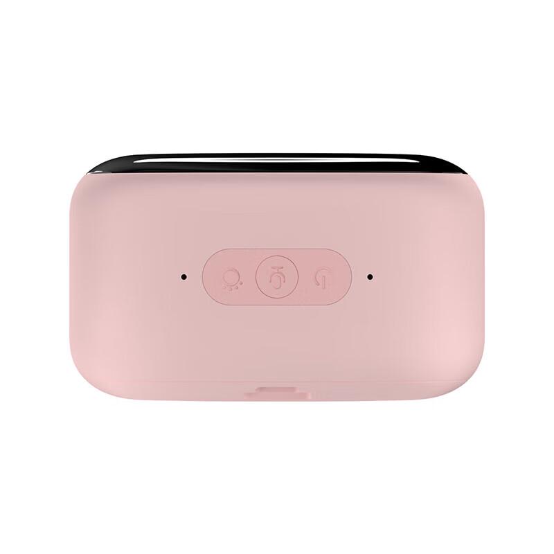 Xiaodu Smart Portable Mini Bass Bluetooth Speaker