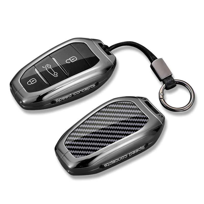 Citroen C3-XR/C4/C5/Versailles/Elysee Key Case with Buckle
