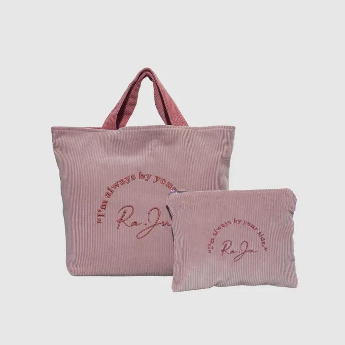 Corduroy Reversible Shopper Bag With Pouch_Pink