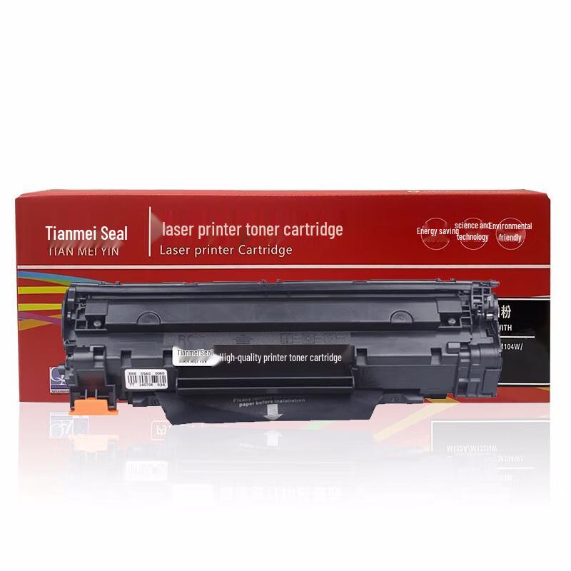 Compatible Ricoh SPC250C Toner Cartridge