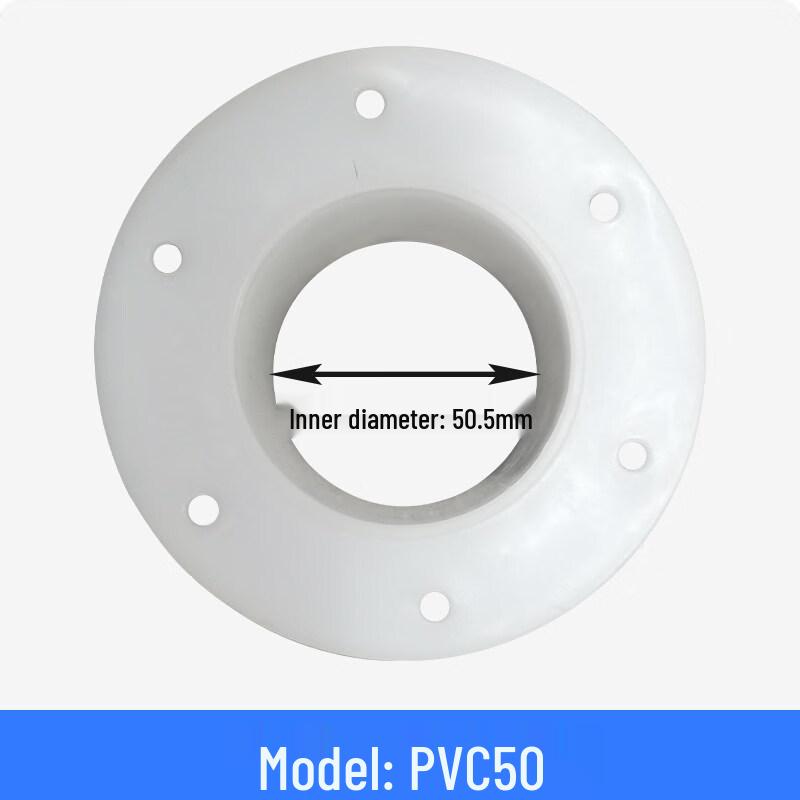 

JPHZNB PVC Pre-buried Pipe Sleeve