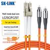 SK-LINK LC-FC Multimode Duplex OM2 Fiber Optic Patch Cord