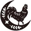1 Pc Iron Wall Art Rooster Matte Finish for Front Porch Living Room Kitchen 280x280x1mm