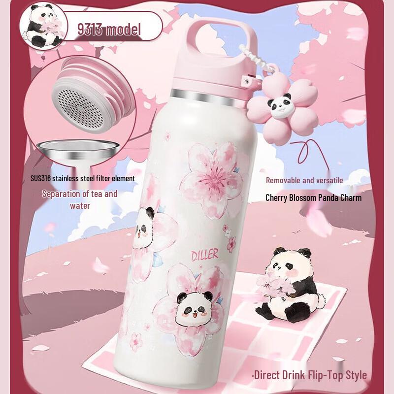 Dilebell Cherry Blossom Insulated Water Bottle