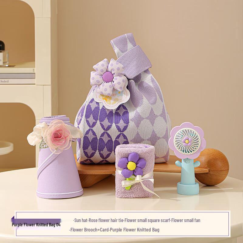 Gift Set Mug with Accessories