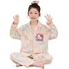 2026 New Girls' Spring & Autumn Long Sleeve Cotton Pajama Set – Princess Style for Medium & Large Children