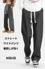 Hillrill Long Easy Wide Leg Comfortable Suitable for and Wide Leg Straight Bell Casual KZ808 Men's Jeans, Pants, Slacks, Fit, Spring, Summer, Autumn,