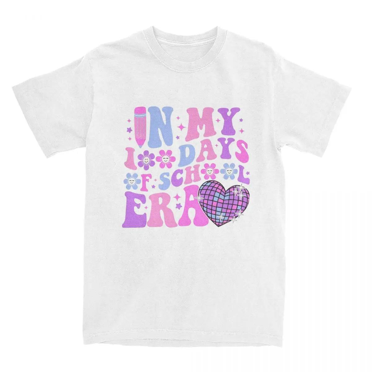 

В моем стиле тура «100 дней школьной эпохи» для мужчин и женщин футболка популярная модная крутая футболка футболка идея подарка одежда XXXXXL белый