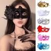 Lady Princess Diamond Decorated Venetian Mask Half Face Sexy Style Feather Mask Flower Design Masquerade Mask Dance Party