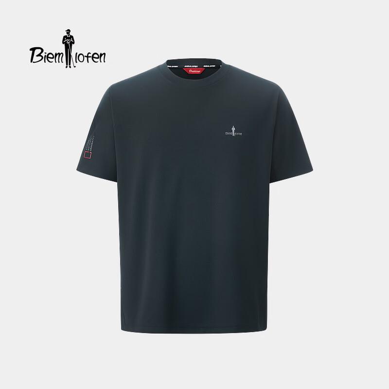 Biyin Lefen Men s Ultra-light Quick-Dry Sun Protection T-shirt M