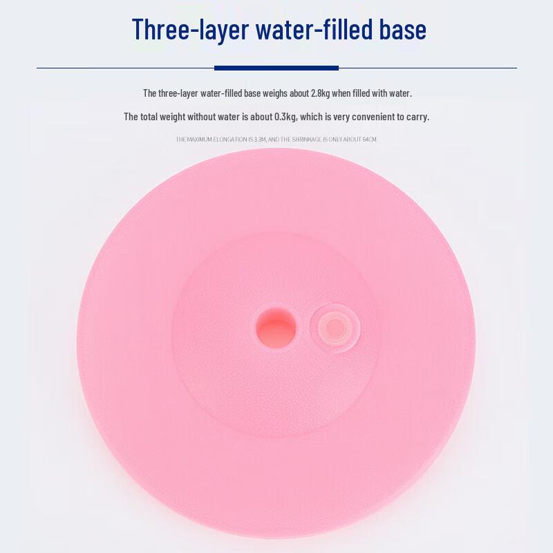 Badminton Trainer Set