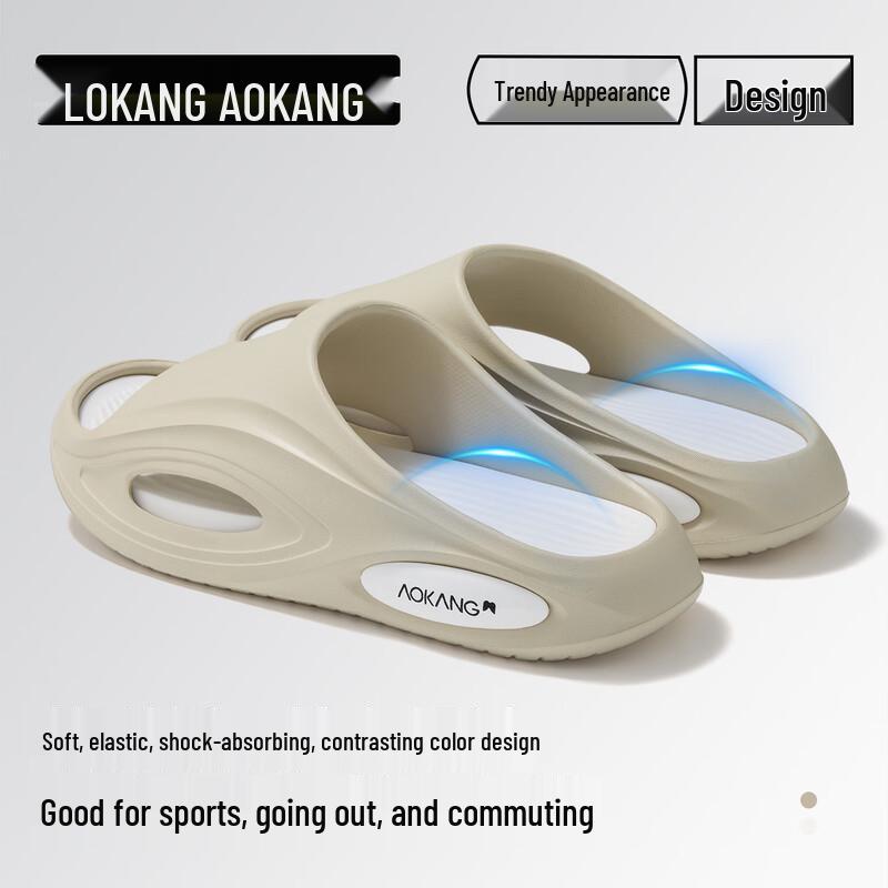 Aokang Men s Cloud Comfort EVA Sandals 42-43