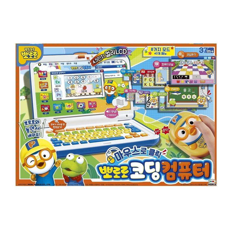 

Pororo Coding Computer