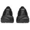 New Asics Gel Kayano 30 Extra Wide 'Triple Black' 1011B690-001