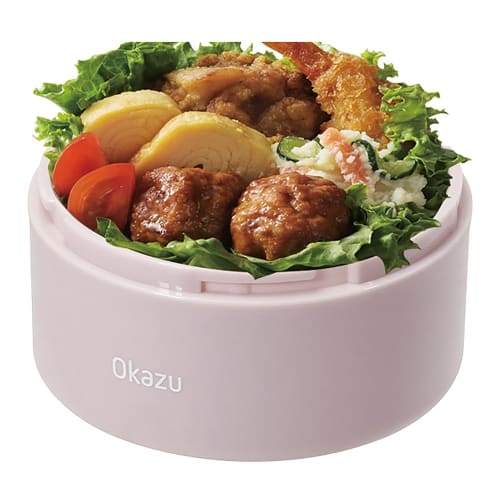 Bestco NQ-213 Two-Tier Bento Box with Handle, 480ml, Pale Pink, Insulated, Round, Small