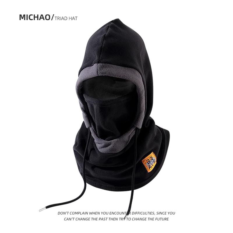 Winter Plush Winter Cap - Elastic Drawstring Closure Lightweight And Warm For Cycling, Skiing, Outdoor Activities Solid Color