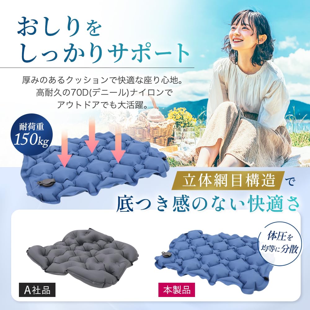 On George Setagaya TiMO Leisure for One for Overnight LASSE MOA with Storage [Featured Tokoro's Base] Sheet, Ultra-Compact Cushion, Thick, Person,