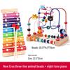 Montessori Wooden Animal Stringing Beads: Early Education & Hand-Eye Coordination Toy for Children Ages 3-6