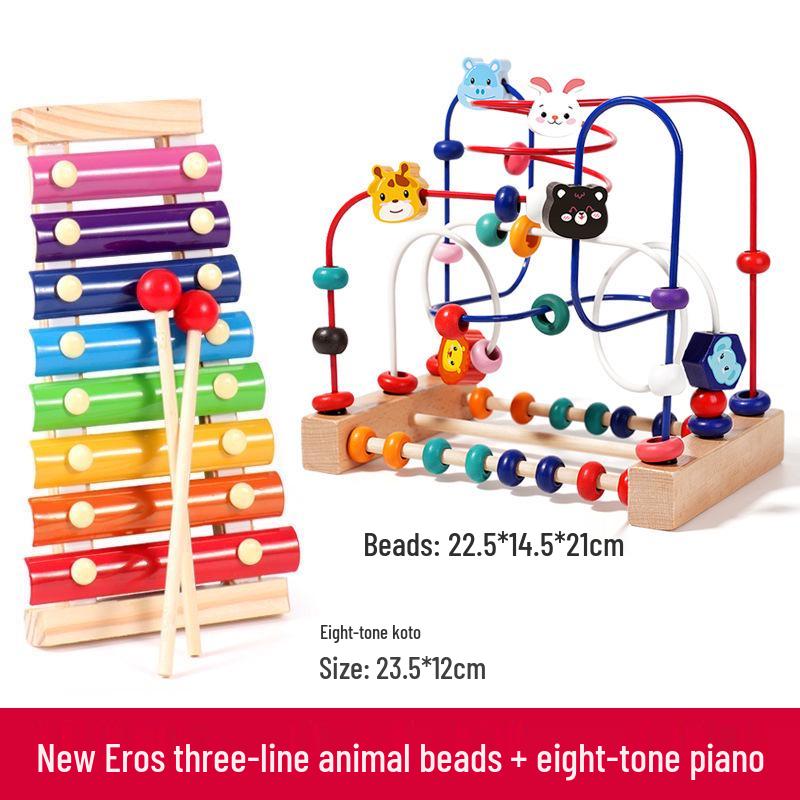 Montessori Wooden Animal Stringing Beads: Early Education & Hand-Eye Coordination Toy for Children Ages 3-6