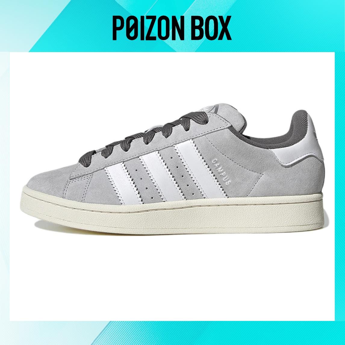 

кроссовки adidas Campus 00s Grey GY9472