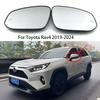 For TOYOTA RAV 4 -2024 HILUX 2016- HIGHLANDER 2016- With Blind Spot Heated Rearview Door Side Mirror Lens Glass