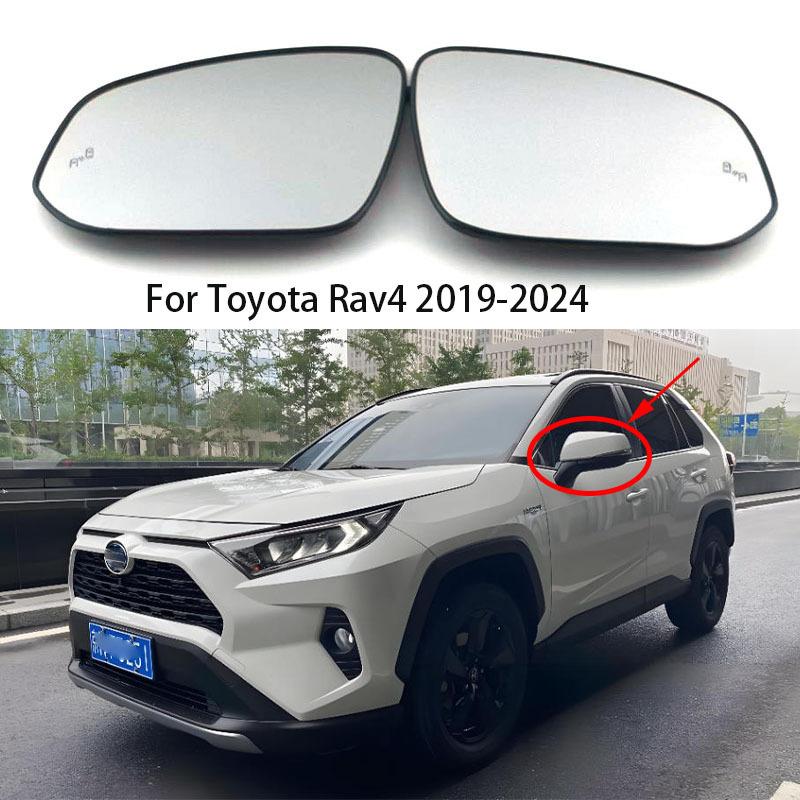For TOYOTA RAV 4 -2024 HILUX 2016- HIGHLANDER 2016- With Blind Spot Heated Rearview Door Side Mirror Lens Glass