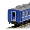 KATO N Gauge Oha12 JNR Specification 5302 Model Railroad Passenger Car