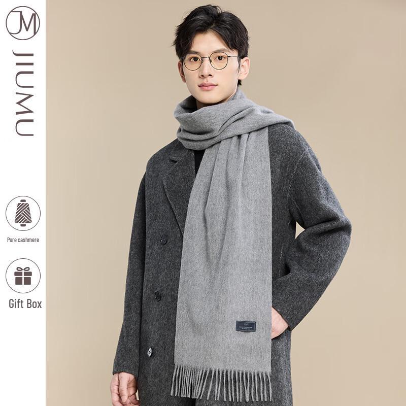JIUMU Men's 100% Cashmere Scarf WR113