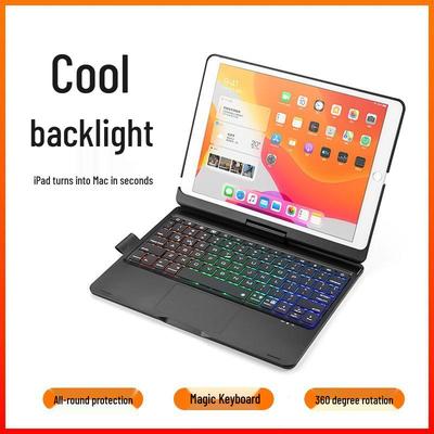 iPad 10th Gen/11A16 Rotating Protective Case with Backlit Keyboard for Pro11/Air13 Magic Keyboard