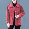 Lambskin Ladies Granular Fleece Cardigan Coat - Autumn/Winter Short Style for Middle-Aged Women