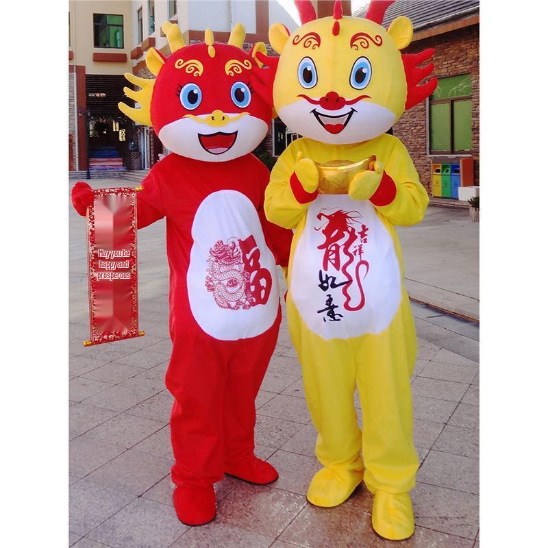 Dragon Zodiac Mascot Costume: New Year Cartoon Performance Outfit