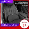 2025 Hot Ice Silk Seat Cover Car Cushion Headrest Lumbar Support Pad For Mercedes Benz AMG W204 W205 W203 W211 W212 W213 W201 W2