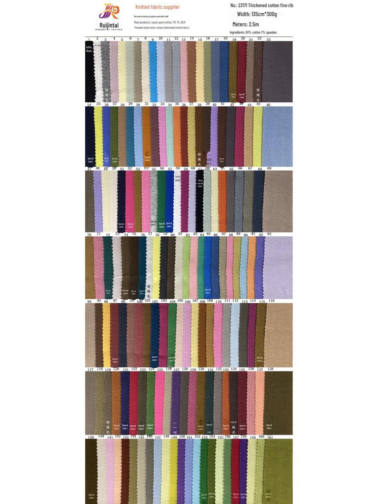 220g/260g/300g Weicher Elastischer 2x2 Gerippter Reiner Baumwollstrickstoff