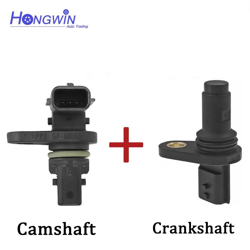 Crankshaft Camshaft Position Sensor For Nissan Cube NV200 Sentra Versa Tiida 09-15 1.6L FWD 23731-3LM1A 23731-EN20A 23731-1VA0A