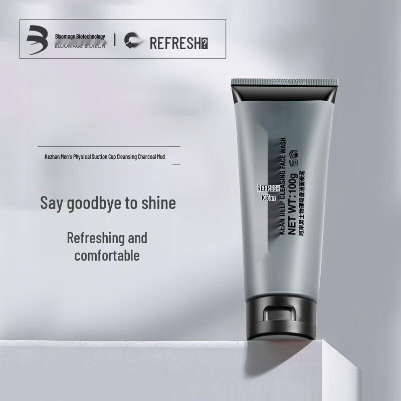 Kerun Węglowy Żel do Mycia Twarzy dla Mężczyzn