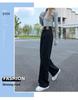 Women's Black Wide-Leg Jeans: 2025 Spring/Autumn High-Waisted Slimming Loose Floor-Length Pants