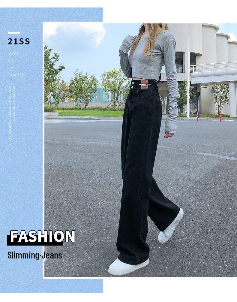 Women's Black Wide-Leg Jeans: 2025 Spring/Autumn High-Waisted Slimming Loose Floor-Length Pants