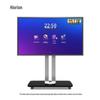 Horion 86-inch 4K Interactive Conference Display (CN Version)