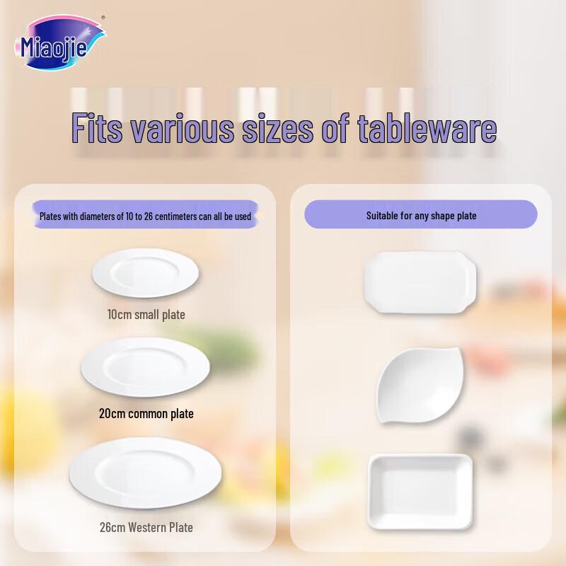 

Miaojie Food Preservation Combo Kit