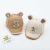 Cartoon Bear Ear Baby Baseball Hat Spring Cotton Toddler Boy Girl Duck Tongue Cap Korean Solid Color Kids Sun Visor Hats