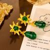 Vintage French Retro Sunflower Imitation Glass Drop Earrings
