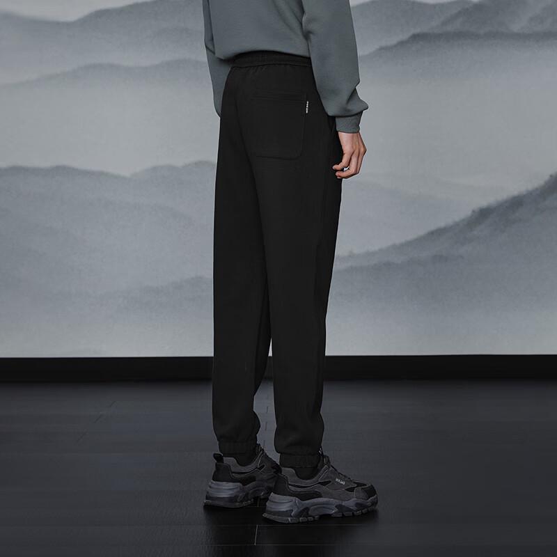 HLA Men's Winter Chinese Dragon Embroidered Casual Pants