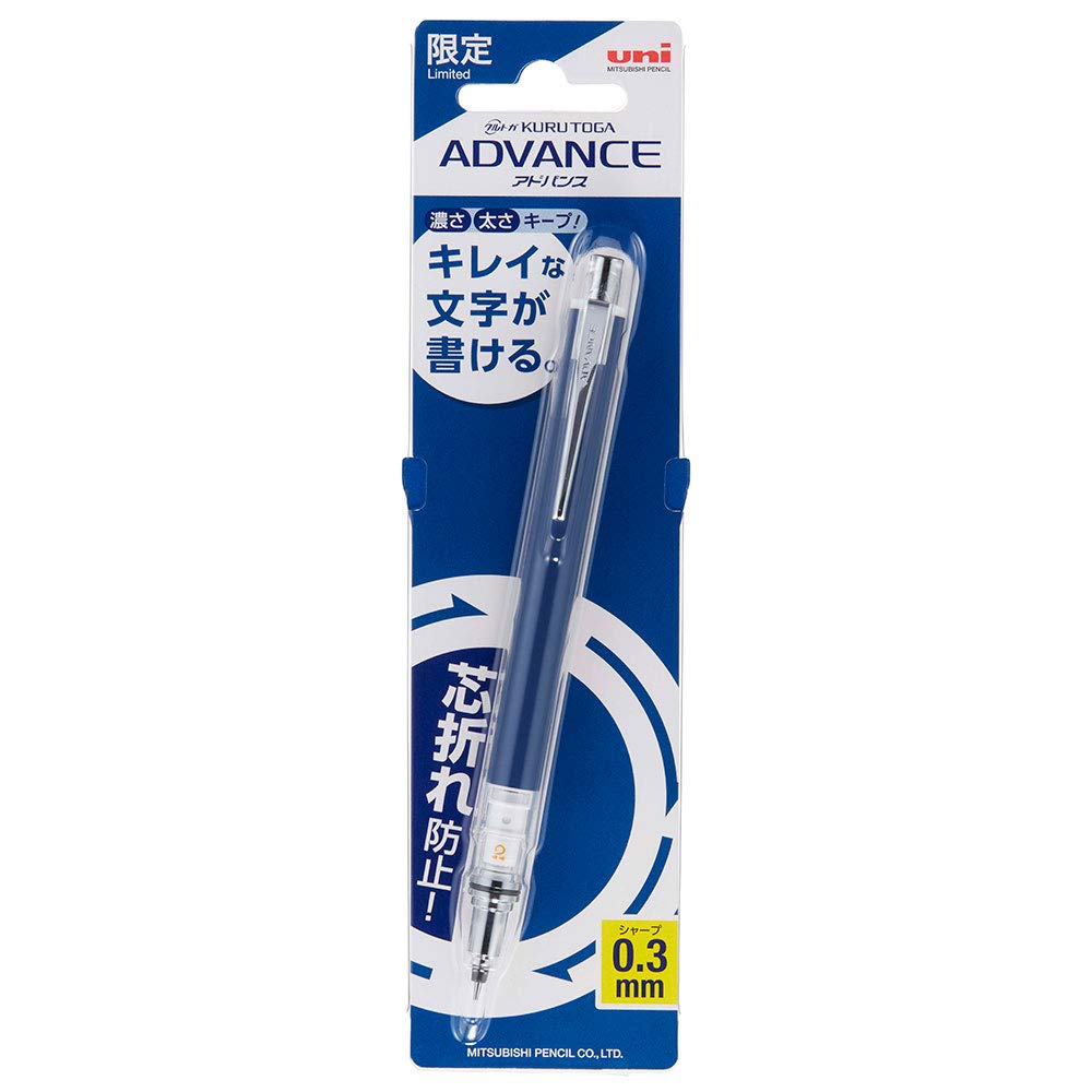 Mitsubishi Pencil Kurutoga Advance Sharp GR Navy 0.3mm