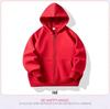 Children's Fleece Lined Zip-Up Hoodie with Patch Pockets - Solid Color, Customizable for School or Class Uniforms