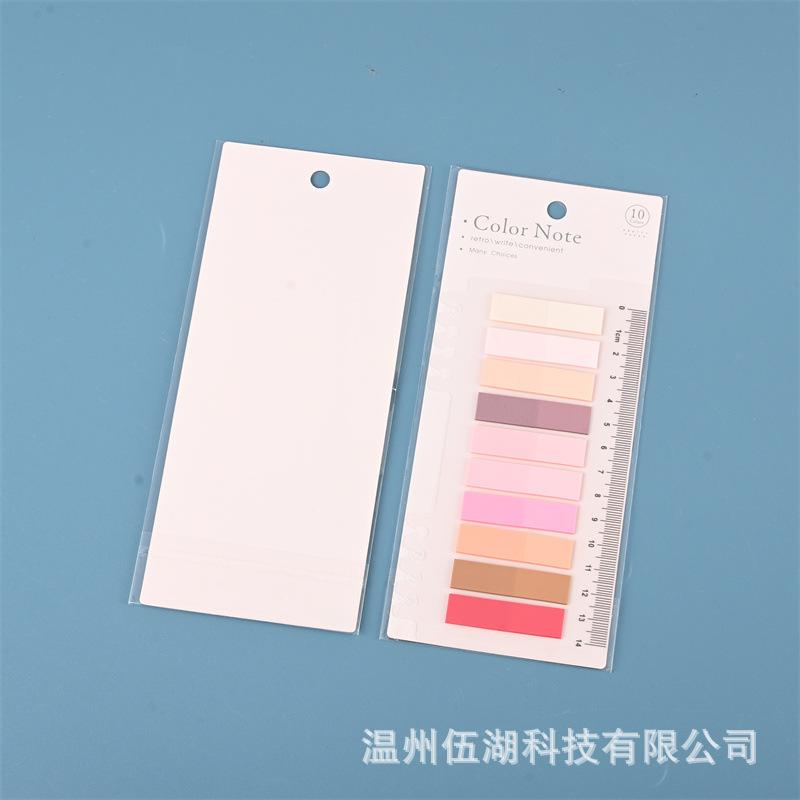 200 Sheets Transparent Sticky Notes Self-Adhesive BookMarkers Posted It Annotation Reading Book Clear Tab Kawaii Cute Stationery