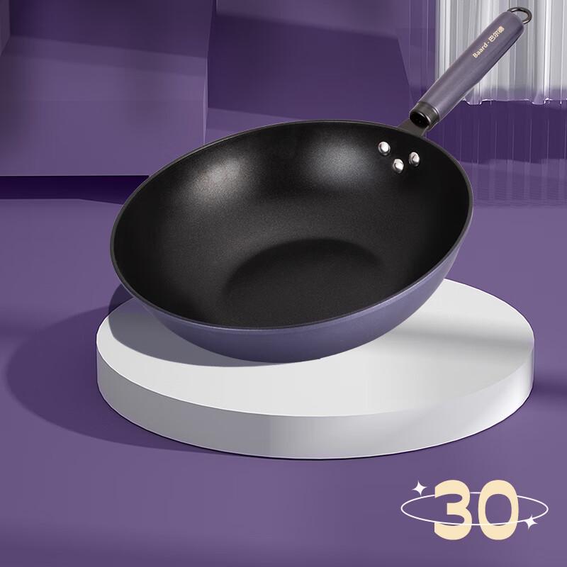 Balde Amethyst Love 30cm Non-Stick Refined Iron Wok
